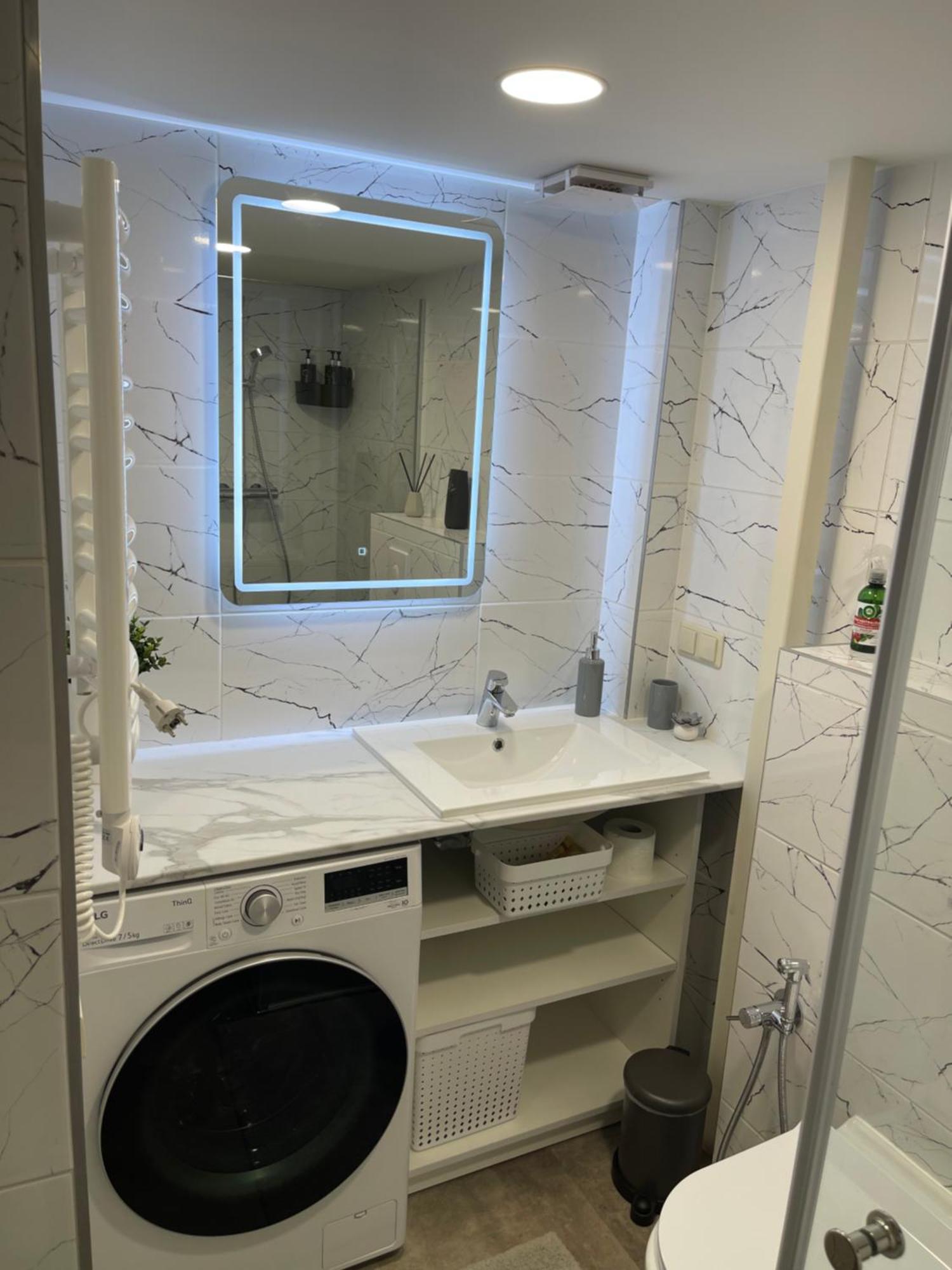 Mini Loft Apartment